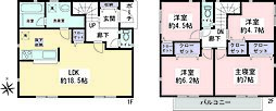 綾瀬市深谷中3丁目　新築戸建　全4棟　3号棟