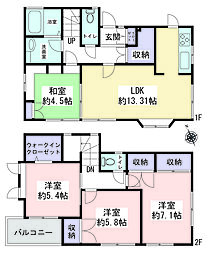 横浜市瀬谷区本郷2丁目　戸建