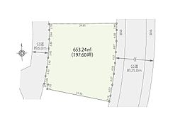 東京都八王子市西片倉3丁目　売地