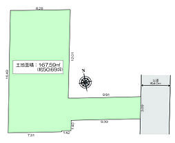 大和市深見台2丁目 売地