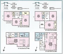 LIGNAGE秦野市今泉24-1期　全2棟　新築戸建て 1号棟