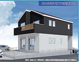 FiT秦野市鶴巻南3期 全1棟 新築分譲住宅 1号棟