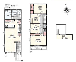 町田市相原町 新築戸建て 1号棟