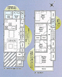 相模原市中央区上溝第140　新築戸建て 2号棟