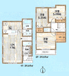 相模原上矢部第6 新築戸建て 2号棟