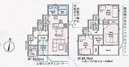 相模原市中央区上溝第138　新築戸建て 4号棟