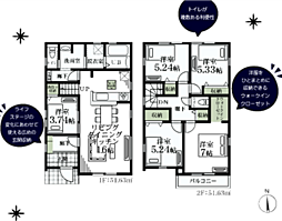 町田市野津田町第3　新築戸建て 4号棟