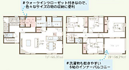大和市西鶴間7丁目　新築戸建て 4号棟