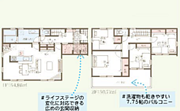 大和市西鶴間7丁目　新築戸建て 7号棟