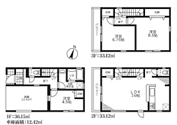 鶴間駅(独立戸建 2棟) 新築戸建て 1号棟
