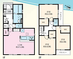 相模原市下九沢17期1棟　新築戸建て 1号棟