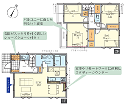 町田市大蔵町4期　新築戸建て 6号棟