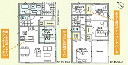 相模原市中央区田名第144 新築戸建て 1号棟
