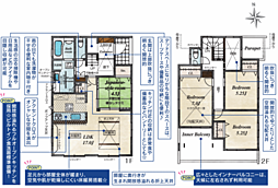 横浜市旭区万騎が原　新築戸建て 1号棟