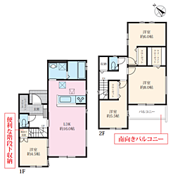 相模原市下九沢16期10棟　新築戸建て 4号棟