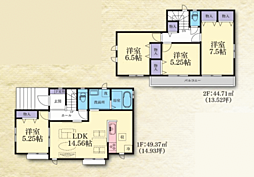 大和市福田8丁目 新築戸建て A号棟
