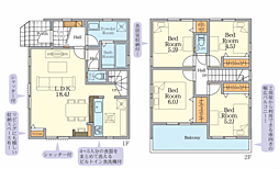 町田市高ヶ坂7期　新築戸建て 1号棟