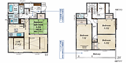 相模原市中央区上溝　新築戸建て 1号棟