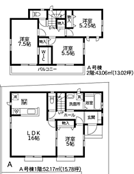 相模原市南区大野台4丁目3008番　新築戸建て A号棟