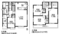 相模原市南区大野台4丁目3008番　新築戸建て B号棟