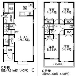 相模原市南区大野台4丁目3008番　新築戸建て C号棟