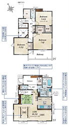 町田市木曽西3丁目3期　新築戸建て 4号棟