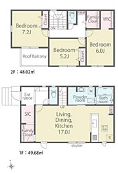 大和市上和田　新築戸建て 6号棟