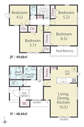 大和市上和田　新築戸建て 7号棟