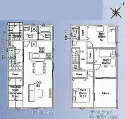 相模原市緑区下九沢第68　新築戸建て 1号棟