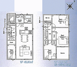 相模原市緑区下九沢第68　新築戸建て 2号棟
