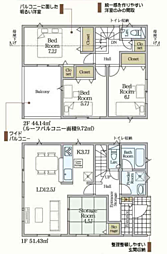 町田市相原町第28　新築戸建て 2号棟