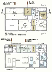 町田市相原町第28　新築戸建て 4号棟