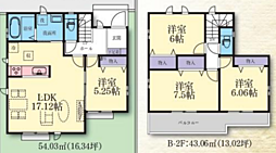 海老名市門沢橋6丁目　新築戸建て B号棟
