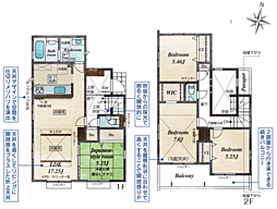 横浜市旭区善部町　新築戸建て 1号棟