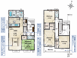 横浜市旭区善部町 新築戸建て 2号棟