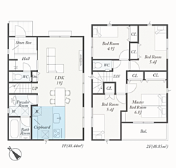 相模原市第1中央区横山　新築戸建て 1号棟