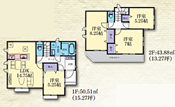 大和市福田5丁目　新築戸建て A号棟