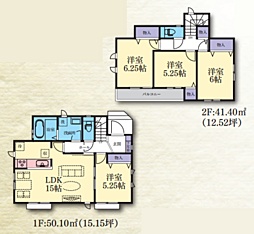 大和市福田5丁目　新築戸建て D号棟