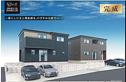 Livele Garden.S厚木市毛利台3丁目　全1棟　新築一戸建て 2号棟