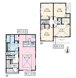 相模原市淵野辺本町11期15棟　新築戸建て 5号棟