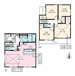 相模原市淵野辺本町11期15棟　新築戸建て 6号棟