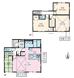 相模原市淵野辺本町11期15棟　新築戸建て 8号棟