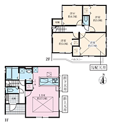 相模原市淵野辺本町11期15棟　新築戸建て 12号棟