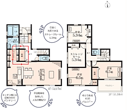大和市福田第2　新築戸建て 3号棟