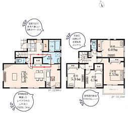 大和市福田第2　新築戸建て 4号棟