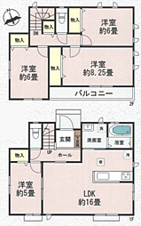 町田市原町田2丁目　新築戸建て A号棟