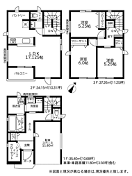 相模原市南区東林間4丁目5期　新築戸建て 2号棟