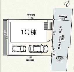 Cradle garden厚木市関口第17　新築分譲住宅 1号棟