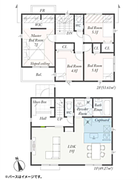 町田市第5玉川学園　新築戸建て 1号棟