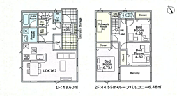 相模原市中央区星が丘第17　新築戸建て 1号棟
